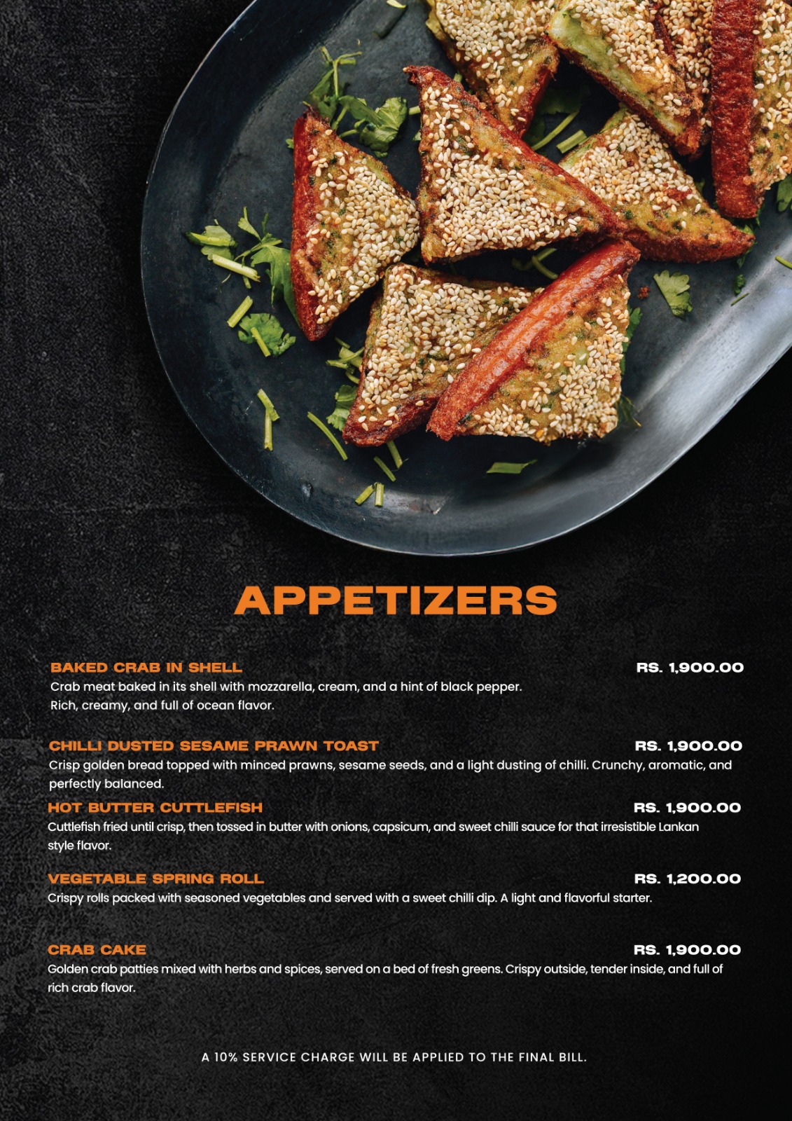 Menu Image 3